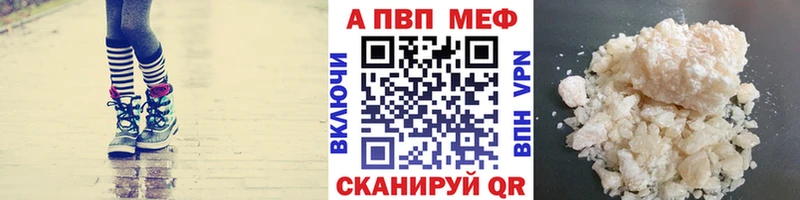 Где купить наркотики Дно COCAIN СК ГАШ АМФЕТАМИН ТГК МЕФ