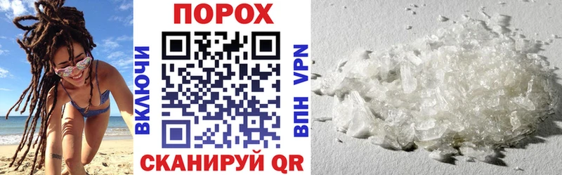 АМФ 97% Дно