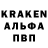 КЕТАМИН VHQ Guvales Lafez