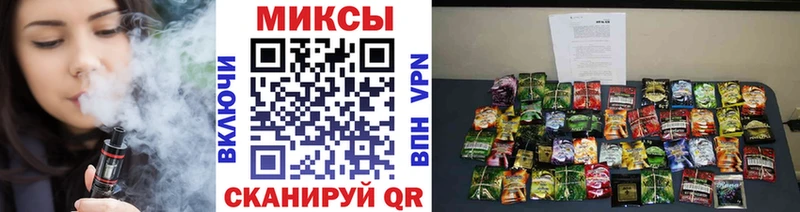 БУТИРАТ 1.4BDO  закладки  Дно 