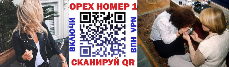 где продают наркотики  гидра как зайти  Cocaine Fish Scale  Дно 