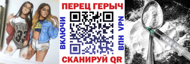 omg Дно ГЕРОИН Афган