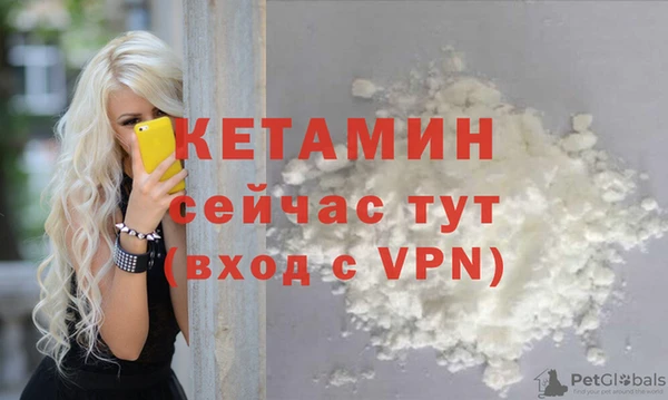 2c-b Алексин
