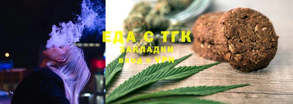 2c-b Алексин
