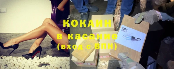СК Алзамай
