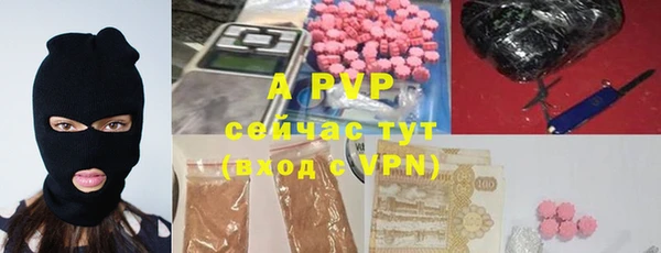 дживик Алексеевка