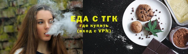 2c-b Алексин
