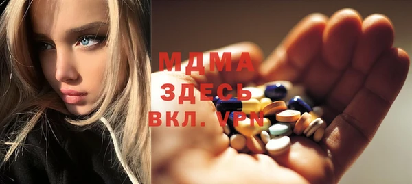 кокаин перу Сатка