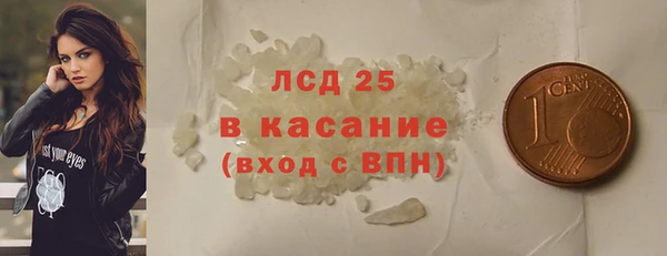 2c-b Алексин