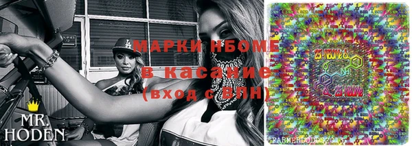 СК Алзамай