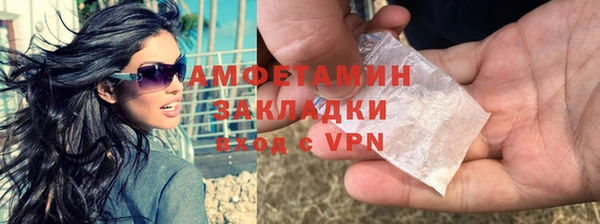 СК Алзамай