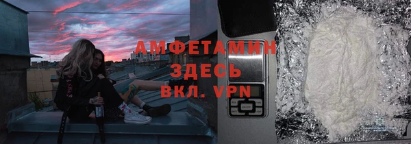 дживик Алексеевка