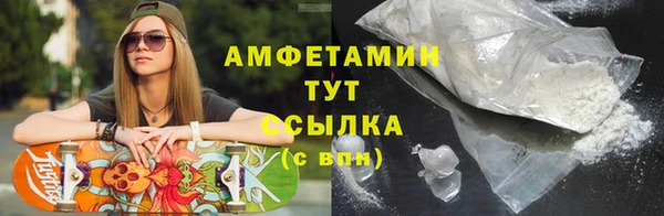 СК Алзамай